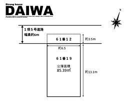 [ DAIWA ]　二見町福里　耐震等級3×断熱等級6 ×制震　全棟標準仕様　