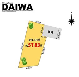 [ DAIWA ]　西区枝吉　耐震等級3×断熱等級6 ×制震　全棟標準仕様