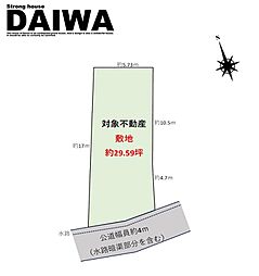 [ DAIWA ]　大久保町西島　耐震等級3×断熱等級6 ×制震　全棟標準仕様