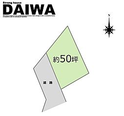 [ DAIWA ]　二見町福里　耐震等級3×断熱等級6 ×制震　全棟標準仕様　