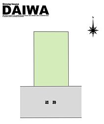 [ DAIWA ]　明石市相生町　耐震等級3×断熱等級6 ×制震　全棟標準仕様