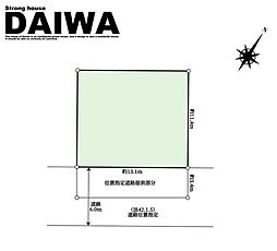 [ DAIWA ]　二見町福里　耐震等級3×断熱等級6 ×制震　全棟標準仕様