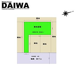 [ DAIWA ]　西区玉津町田中　耐震等級3×断熱等級6 ×制震　全棟標準仕様