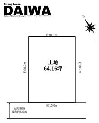 [ DAIWA ]　西区中野　耐震等級3×断熱等級6 ×制震　全棟標準仕様