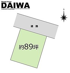 [ DAIWA ]　二見町西二見