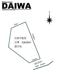 [ DAIWA ]　二見町福里　耐震等級3×断熱等級6 ×制震　全棟標準仕様　