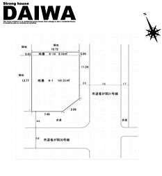 [ DAIWA ]　西区竜が岡　耐震等級3×断熱等級6 ×制震　全棟標準仕様