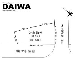 [ DAIWA ]　二見町西二見　耐震等級3×断熱等級6 ×制震　全棟標準仕様　