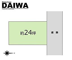 [ DAIWA ]　西区今寺　耐震等級3×断熱等級6 ×制震　全棟標準仕様