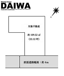 [ DAIWA ]　明石市西明石南町　耐震等級3×断熱等級6 ×制震　全棟標準仕様