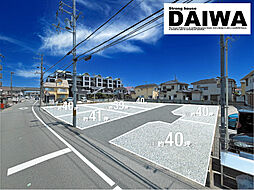 [ DAIWA CITY ]　ダイワシティ加古川町平野　全6区画 5号地　