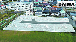 [ DAIWA CITY ]　ダイワシティ西区伊川谷町潤和　全10区画 1号地　