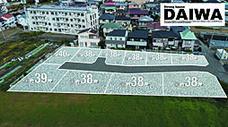 [ DAIWA CITY ]　ダイワシティ西区伊川谷町潤和　全10区画 10号地　