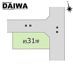 [ DAIWA ]　西区玉津町今津　耐震等級3×断熱等級6 ×制震　全棟標準仕様