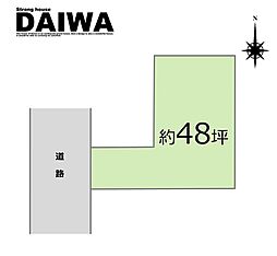 [ DAIWA ]　魚住町錦が丘　耐震等級3×断熱等級6 ×制震　全棟標準仕様