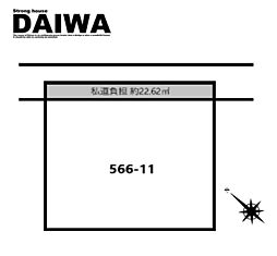 [ DAIWA ]　二見町福里　耐震等級3×断熱等級6 ×制震　全棟標準仕様