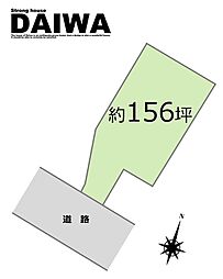 [ DAIWA ]　二見町西二見　耐震等級3×断熱等級6 ×制震　全棟標準仕様　