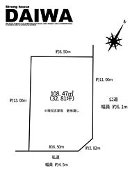 [ DAIWA ]　魚住町清水　耐震等級3×断熱等級6 ×制震　全棟標準仕様