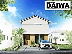 [ DAIWA CITY ]　ダイワシティ大久保町松陰1号地　モデルハウス 限定1棟　