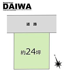 [ DAIWA ]　二見町西二見　耐震等級3×断熱等級6 ×制震　全棟標準仕様　