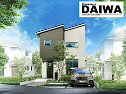 [ DAIWA CITY ]　ダイワシティ垂水区名谷町2号地　モデルハウス 限定1棟　