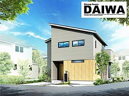 [ DAIWA CITY ]　ダイワシティ垂水区名谷町11号地　モデルハウス 限定1棟　