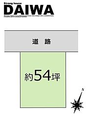 [ DAIWA ]　西区玉津町西河原　耐震等級3×断熱等級6 ×制震　全棟標準仕様