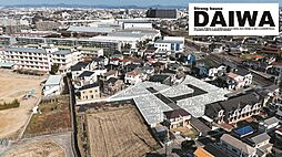 [ DAIWA CITY ]　ダイワシティ二見町福里　全17区画 10号地　