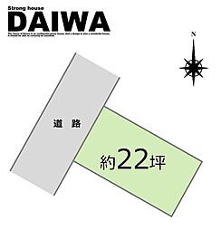 [ DAIWA ]　魚住町西岡　耐震等級3×断熱等級6 ×制震　全棟標準仕様