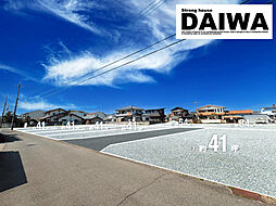 [ DAIWA CITY ]　ダイワシティ西区枝吉　全7区画 6号地