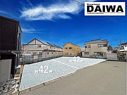 [ DAIWA CITY ]　ダイワシティ大久保町西島　全2区画 １号地　