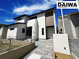[ DAIWA CITY ]　ダイワシティ平岡町二俣3号地　モデルハウス 限定1棟　