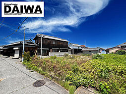 [ DAIWA ]　大久保町八木　耐震等級3×断熱等級6 ×制震　全棟標準仕様