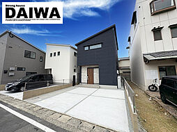 [ DAIWA CITY ]　ダイワシティ魚住町西岡4号地　モデルハウス 限定1棟　