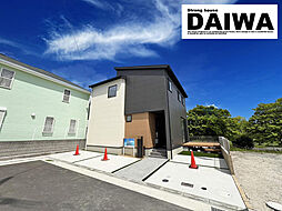[ DAIWA CITY ]　ダイワシティ垂水区名谷町7号地　モデルハウス 限定1棟　