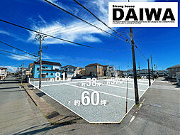 [ DAIWA CITY ]　ダイワシティ加古川市山手　全6区画 4号地　