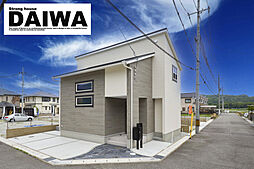 [ DAIWA CITY ]　ダイワシティ西区宮下　モデルハウス 4号棟　