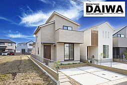 [ DAIWA CITY ]　ダイワシティ西区宮下　モデルハウス 9号棟　