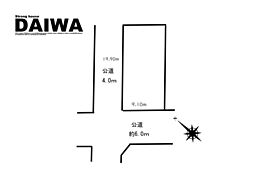[ DAIWA ]　明石市中朝霧丘　耐震等級3×断熱等級6 ×制震　全棟標準仕様
