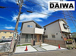[ DAIWA CITY ]　ダイワシティ旭が丘モデルハウス