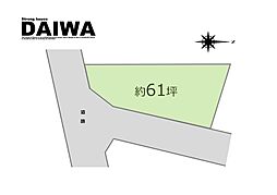 [ DAIWA ]　西区伊川谷町潤和　耐震等級3×断熱等級6 ×制震　全棟標準仕様