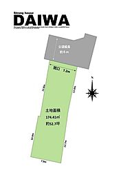 [ DAIWA ]　明石市岬町　耐震等級3×断熱等級6 ×制震　全棟標準仕様