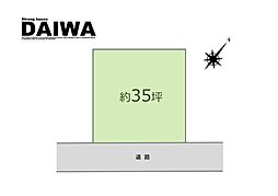 [ DAIWA ]　魚住町西岡　耐震等級3×断熱等級6 ×制震　全棟標準仕様
