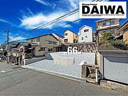 [ DAIWA CITY ]　ダイワシティ朝霧山手町　全１区画