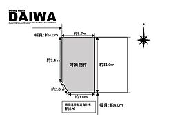 [ DAIWA ]　和坂稲荷町　耐震等級3×断熱等級6 ×制震　全棟標準仕様