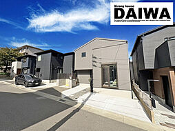 [ DAIWA CITY ]　ダイワシティ垂水区西舞子　モデルハウス 8号棟　