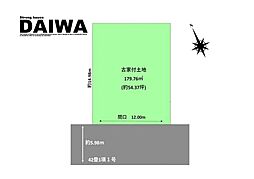[ DAIWA ]　魚住町金ケ崎　耐震等級3×断熱等級6 ×制震　全棟標準仕様