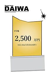 [ DAIWA ]　魚住町西岡　耐震等級3×断熱等級6 ×制震　全棟標準仕様