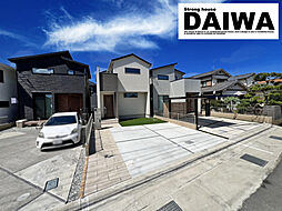 [ DAIWA CITY ]　ダイワシティ播磨町北本荘　モデルハウス 2号棟　