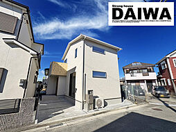 [ DAIWA CITY ]　ダイワシティ大久保町谷八木　モデルハウス 限定１棟